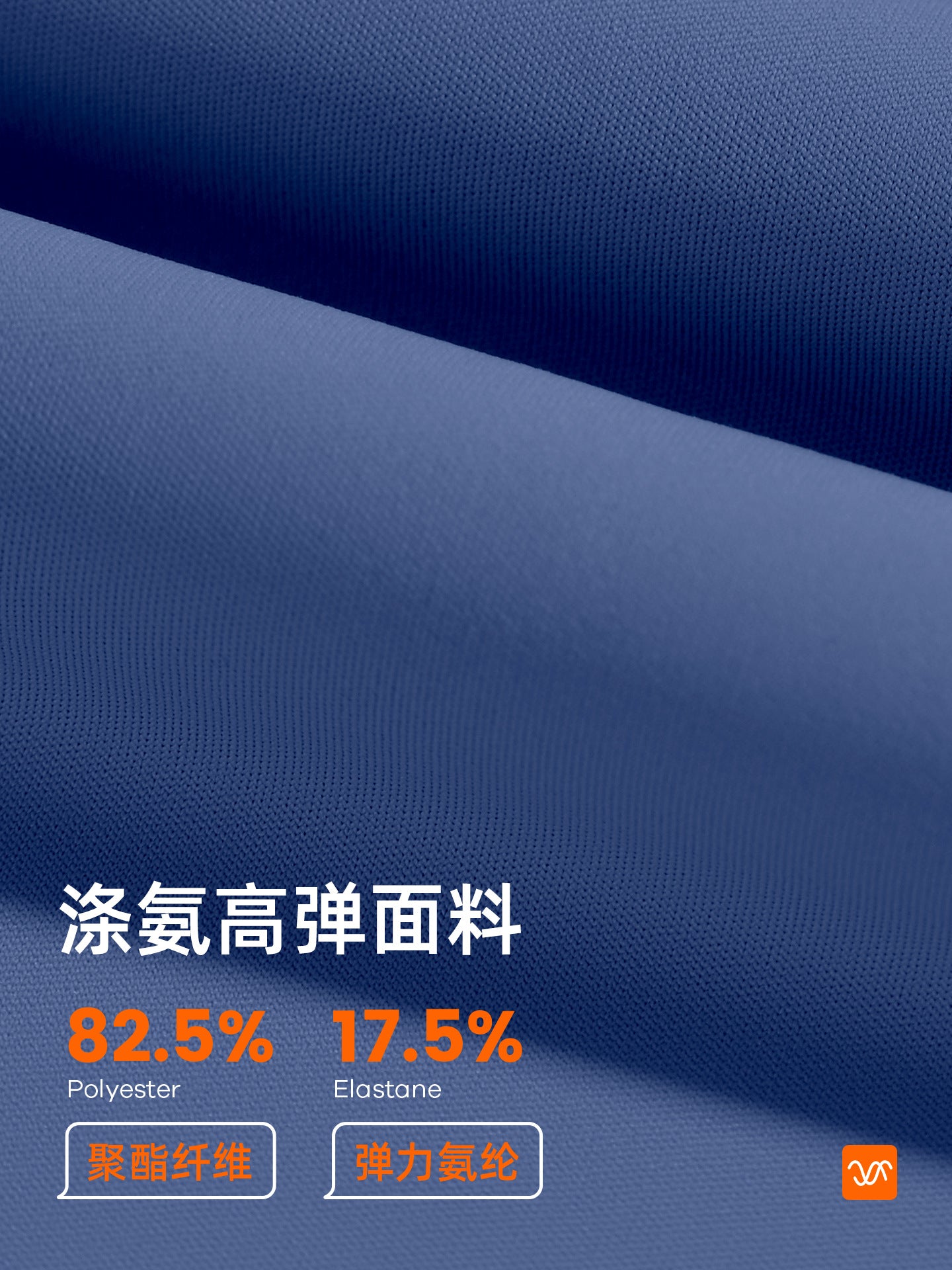 聚衣堂裸感拼接瑜伽裤高腰提臀健身弹力健身长裤跑步运动裤