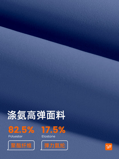 聚衣堂裸感拼接瑜伽裤高腰提臀健身弹力健身长裤跑步运动裤